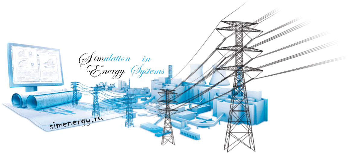 simenergy_main